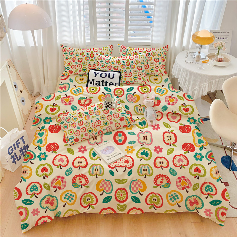 Aesthetic Floral Duvet Cover - طقم مفروشات سرير بتصميم كوتاجكور عتيق