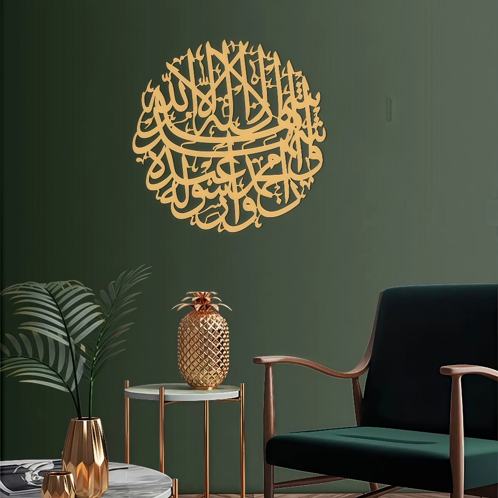 Home Decor - CIFBUY لوحة جدارية حديدية بتصميم الخط