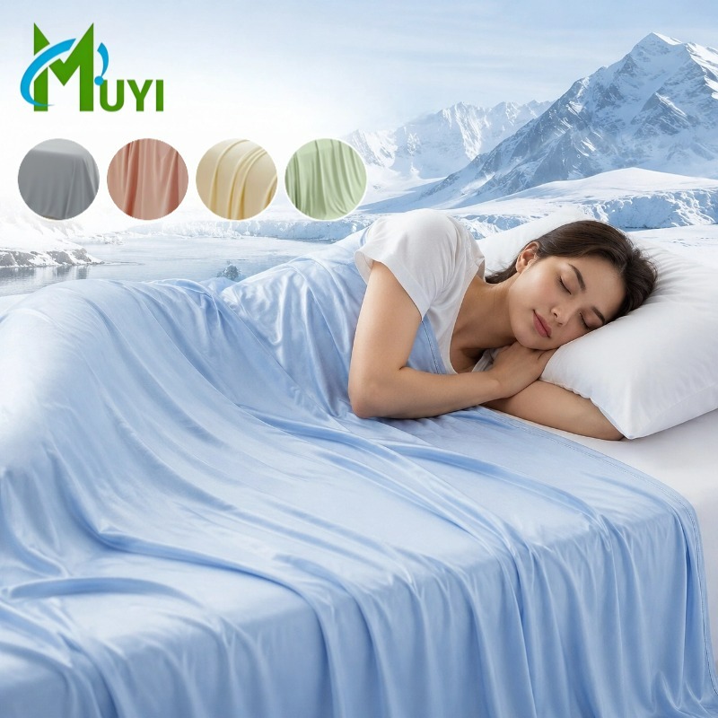 Cooling Blanket Hot Sleepers - بطانية تبريد صيفية للنائمين في الأجواء