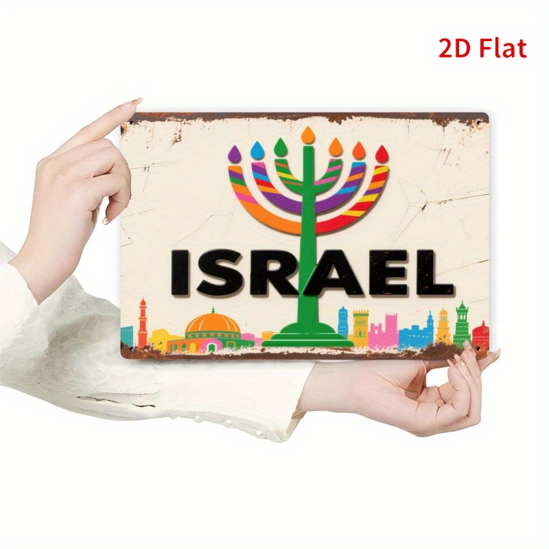 لوحة جدارية معدنية عتيقة من ال - مراجعة Home Decor وسعره