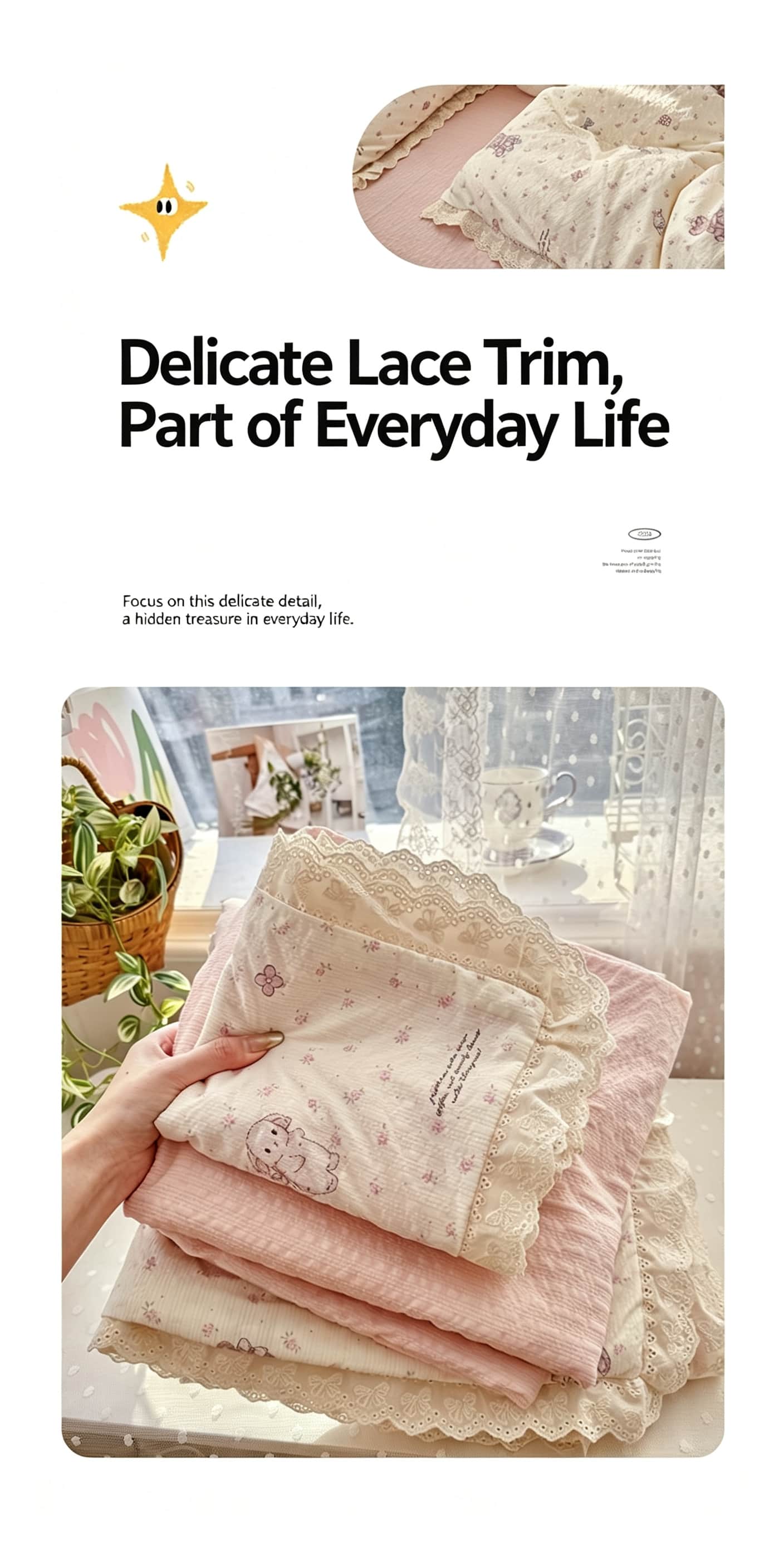 أطقم أغطية سرير مزينة بالدانتي - مراجعة Aesthetic Floral Duvet Cover وسعره