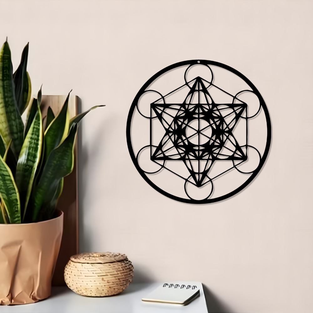 لوحة جدارية معدنية من CIFBUY ع - مراجعة Home Decor وسعره