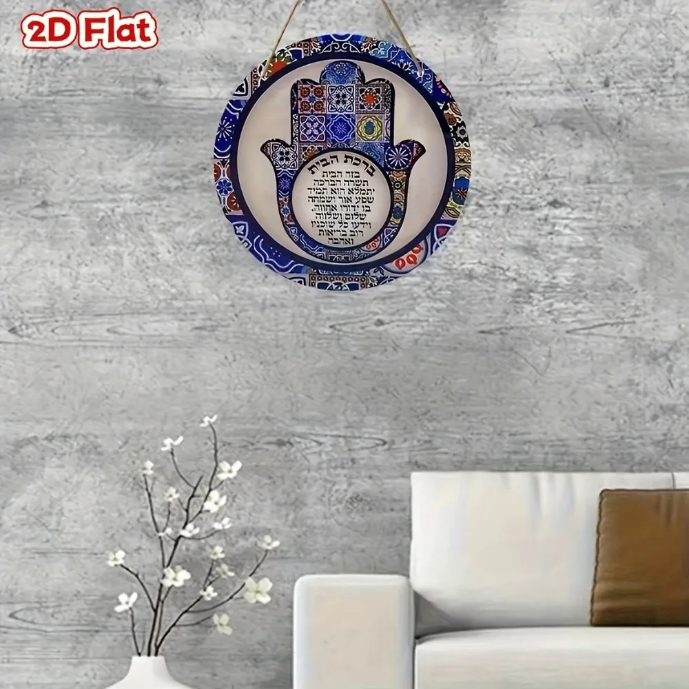 لوحة جدارية من الألومنيوم بتصم - مراجعة Home Decor وسعره