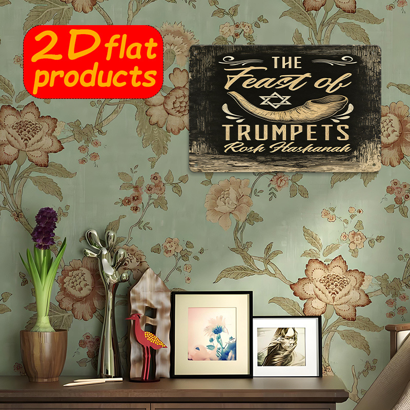 لافتة معدنية عتيقة الطراز من C - مراجعة Home Decor وسعره