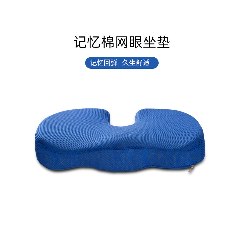 4تقويميةوسادة D فراشة من إسفنج - مراجعة Anti Snore Contour Pillow وسعره