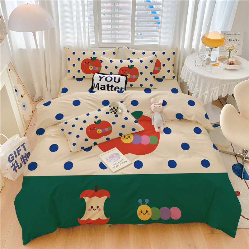 طقم مفروشات سرير بتصميم كوتاجك - مراجعة Aesthetic Floral Duvet Cover وسعره