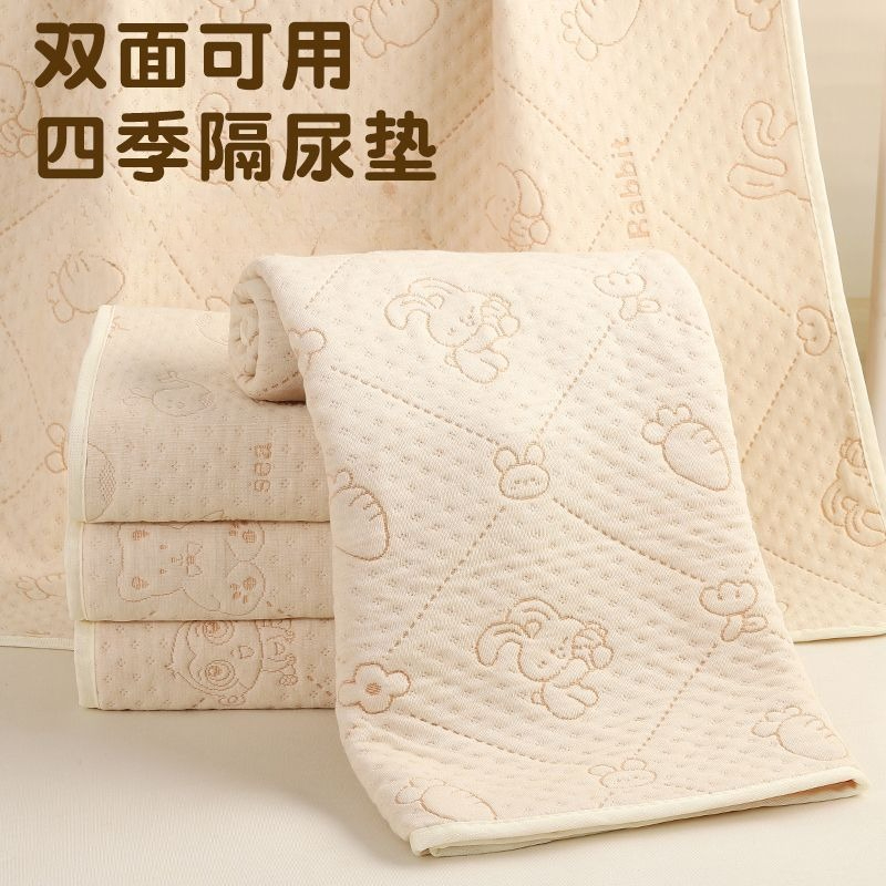 واقي مرتبة مقاوم للماء وقابل ل - مراجعة Waterproof Mattress Protector Breathable وسعره