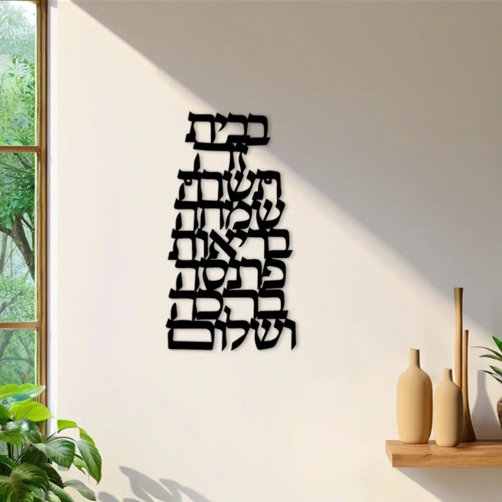 لوحة جدارية حديدية من CIFBUY ب - مراجعة Home Decor وسعره